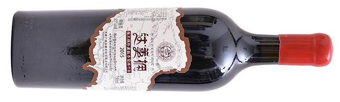 西藏芒康县藏东珍宝酒业有限公司, 达美拥橡木桶珍藏级赤霞珠干红葡萄酒, 芒康, 西藏, 中国, 2015